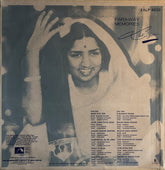 Lata Mangeshkar - Faraway Memories (Vinyl)